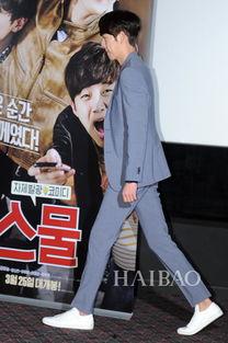 金宇彬二十岁在线观看,初露锋芒的璀璨星途 第1张 金宇彬二十岁在线观看,初露锋芒的璀璨星途 第1张